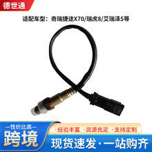 F01R00C095/J60-3611061 �������� ���������;X70/��8/������