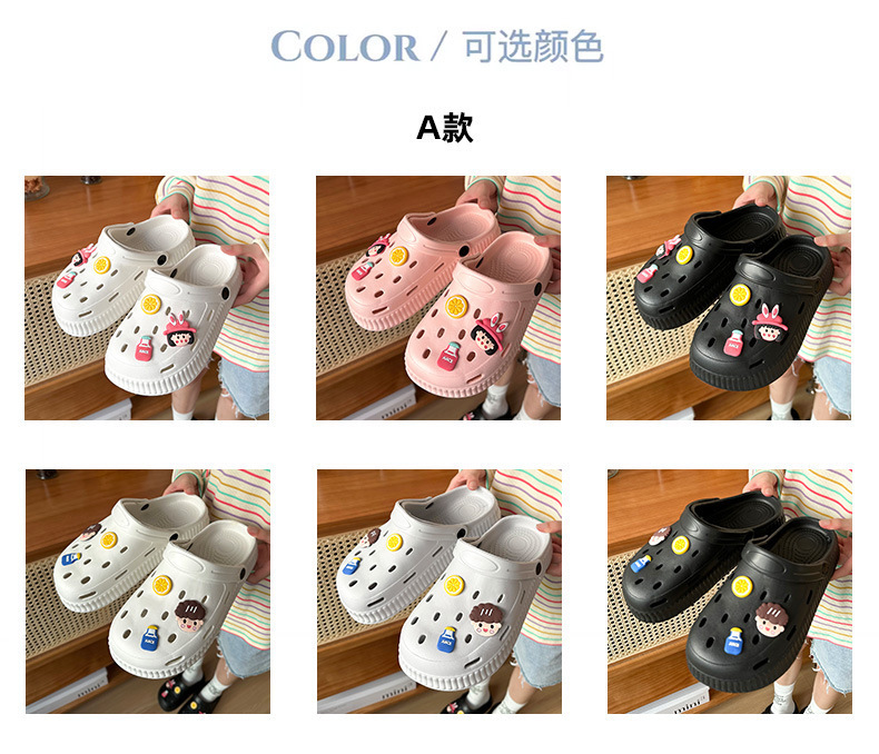 화이트(남자 액세서리남자 인형)