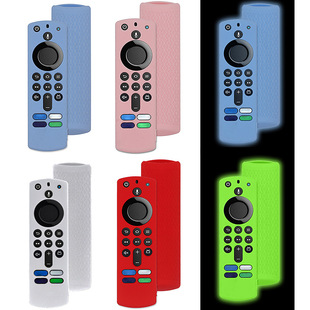 Suitable for Amazon Third Generation Fire Tv Stick 4K3 Generation Hd Remote Control Silicone Protective Cover in Stock
