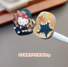 ͹ţƴͨ؈ƷɐLlȾɫb