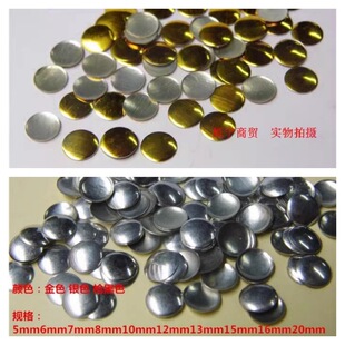 5 7 8 20mm�A��ᔰ�A�CƬ�X�CƬ