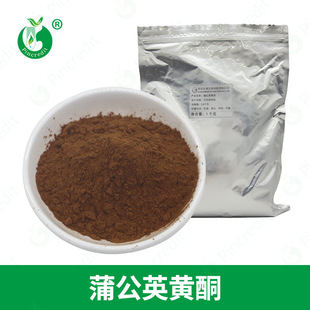 �ѹ�Ӣ�Sͪ 10% �ѹ�Ӣ����ȡ�� �ѹ�Ӣ�� ˮ���ѹ�Ӣ��