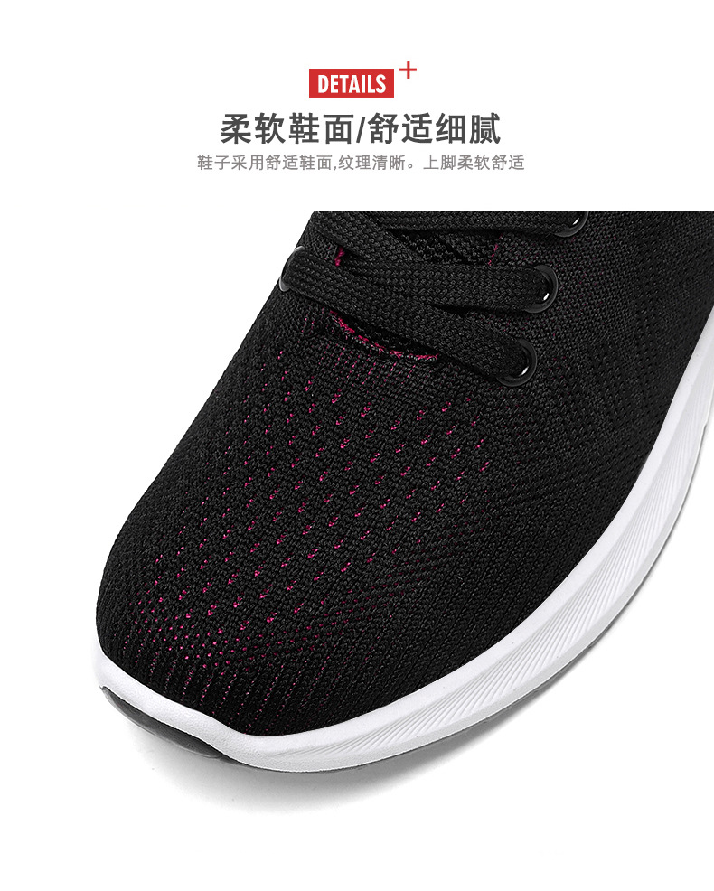 鞋子女2022新款外贸女鞋批发shoes跨境透气休闲鞋软底运动鞋女详情6