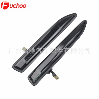Suitable for Ford Mondeo Mondeo MK4 car side light LED flowing water leaf light side turn signal (Dönmə işıqları) - black-shell