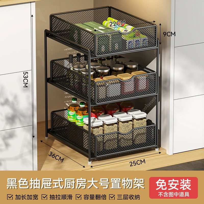 厨房抽拉式置物架橱柜内分层架下水柜各种神器大全双层收纳拉篮