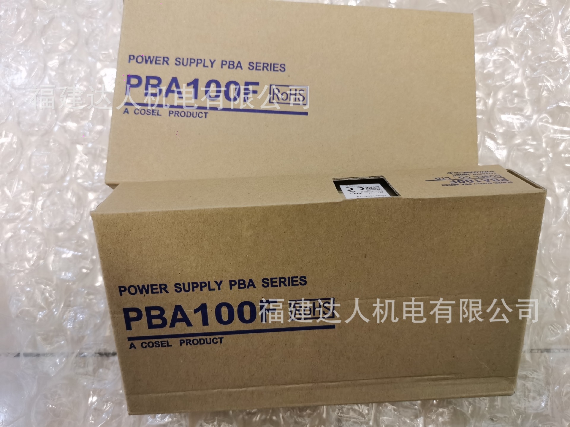 日本cosel科索开关电源PBA100F,PBA150F