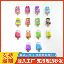 卡通三丽鸥棒冰系列美甲饰品网红清凉可爱美乐蒂炫彩迷你雪糕配件