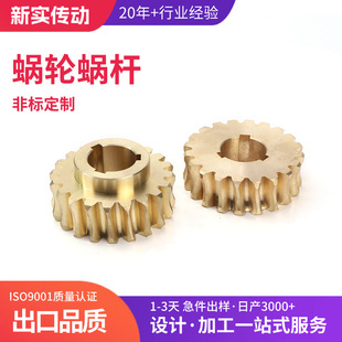 �S��ֱ���a���~΁݆�ǘ˔���܇������΁݆΁�U���ęC�ӹ���D�ӹ�