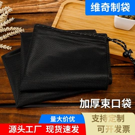 其他园林资材;木质工艺品;其它水族用品