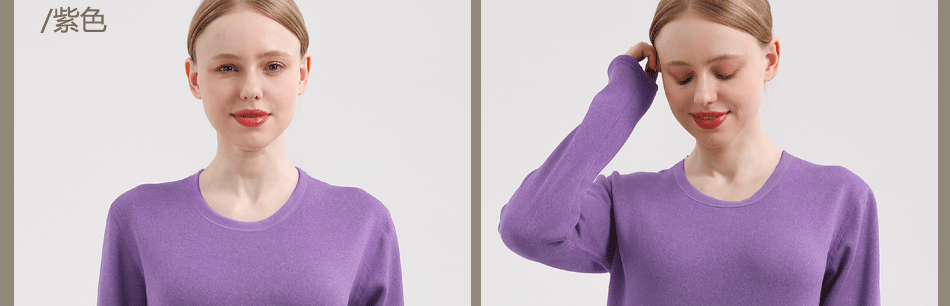 奥粒绒模特_01_25