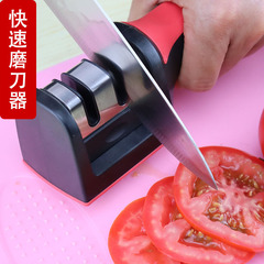 Trendy Two-Stage Tungsten Steel Quick Sharpening Tool: Manual Household Whetstone & Knife-Sharpening Rod – Kitchen Essential Gadget