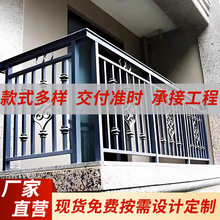 新中式阳台护栏栏杆户外庭院围栏院墙用的栅栏铁艺防护栏家用户外