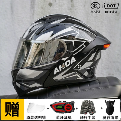 Light and Flip-Up Design – Motorcycle Safety Supplies - gray-crit-silver-plated-mirror-free-transparent-mirror-m57-58-head-circumference