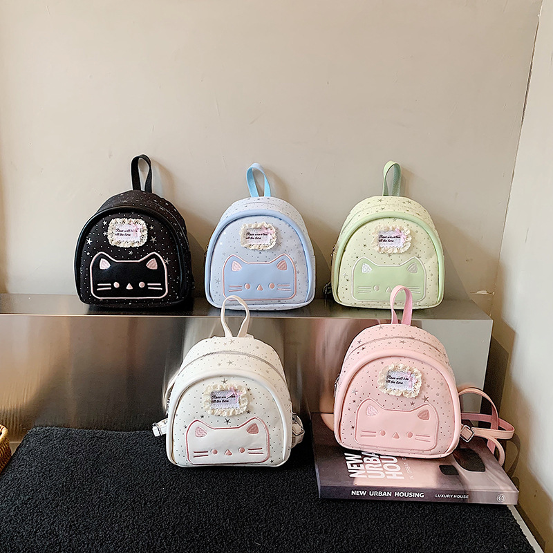 Cute Little Girl Cartoon Backpack for Women 2026 Spring New Fashion Small Backpack for Female College Students Cute Little Girl Cartoon Backpack for Women 2026 Spring New Fashion Small Backpack for Female College Students