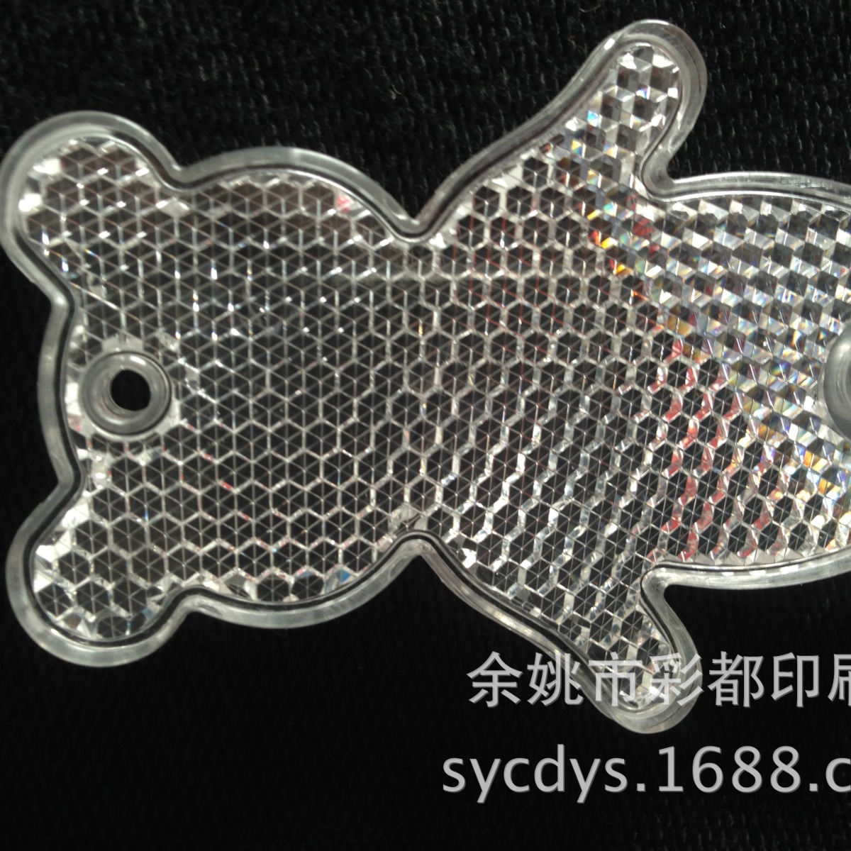 厂家来样印刷 批发加工 反光挂件 移印 丝网印加工印刷