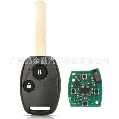 MLBHLIK-1T applicable 2/3/4 key Honda remote control car key 313.8Mhz frequency ID46 chip (Car Keys) - 2-keys