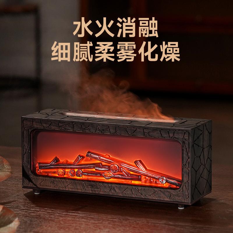 跨境新款仿真3d壁炉火焰香薰机 桌面家用遥控仿真木炭壁炉加湿器|undefined