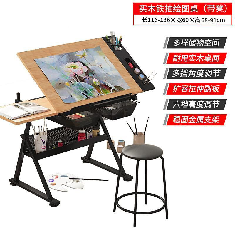 단단한 나무 (테이블 + 의자)