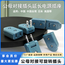 ��ĸ���Ӳ��^���L�Դ������Ҏ�Ӿ����_�O�����׌�10Ą�����^