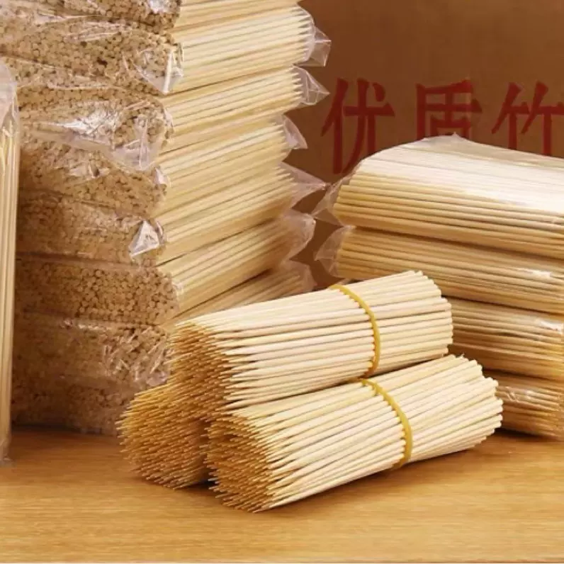 2.5X300  500支每包一次性竹签水果签烧烤签BBQ