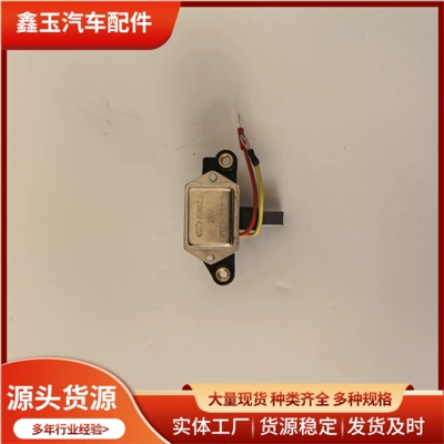Spot Weichupelite Regulator 28V Generatorlar hissələri (Dinamo və detalları)