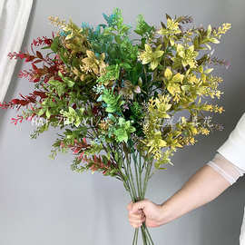 塑料花喷色 秋苓草 婚礼堂吊顶地排花插花路引仿真绿植森系芦荀草