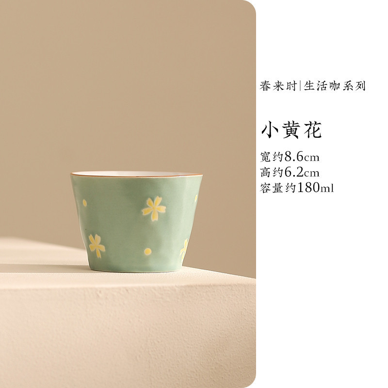 简约文艺手绘碎花陶瓷猪口杯冰激凌杯随手杯早餐杯穆斯林杯咖啡杯|undefined