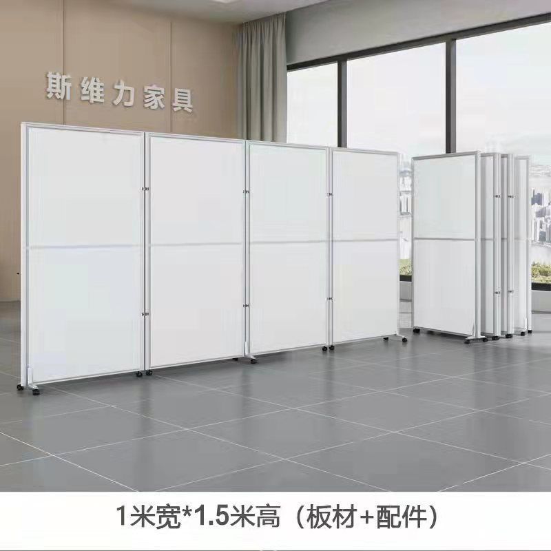 办公室屏风隔断墙公司工厂车间展厅活动挡板玻璃折叠移动隔断带轮|undefined