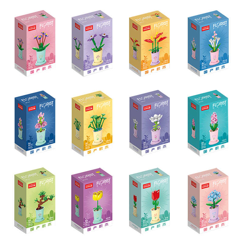 (2개) [무료 배송] DIY 홈 액세서리 장식품 레고 꽃 블록 조립 장난감 소녀와 호환되는 화분