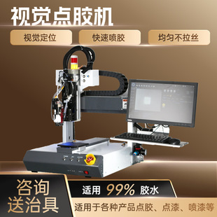 ҕ�X�c�z�Cȫ�Ԅ�UV�z���z�����zAB�z�c�z�O������ʽ�Ԅ��c��C