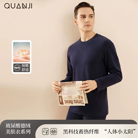 女式打底衫;女式T恤;其他短外套