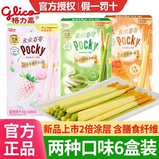 ��������Ʒȫ��녶����A���p���T��ɰ��lĨ�����֥ʿ����ζ