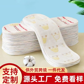 婴童毛浴巾;毛巾;围嘴围兜