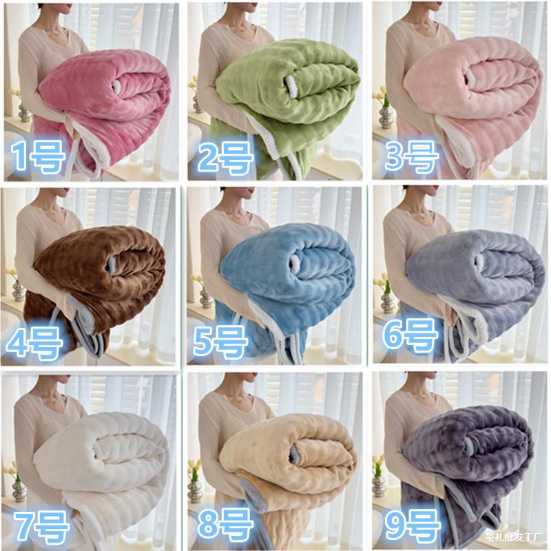 회사 연례 회의 선물 오프닝 활동을위한 담요 선물 상자 선물 선물 선물 고객에게 반품 선물을 보내는 실용적인 분위기