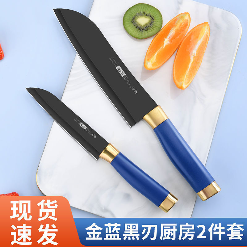 Cuchillo de cocina afilado cuchillo de frutas doméstico cuchillo de corte de huesos cuchillo de corte de carne cuchillo de corte de huesos cuchillo de cocina damas