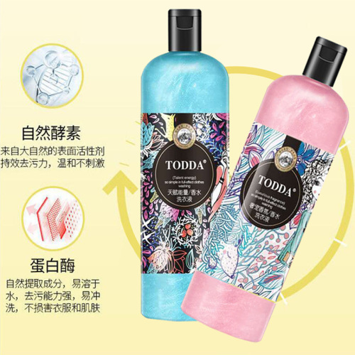 Factory 1000ml Special Delicate Laundry Detergent for Men, Women, Pregnant Women, Children's Underwear and Innerwear, Original Liquid, Close-Fitting Clothes Detergent for Stands