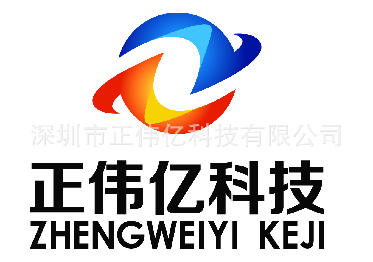 原装正品现货同FDS6875-NLSOP-8 询价为准