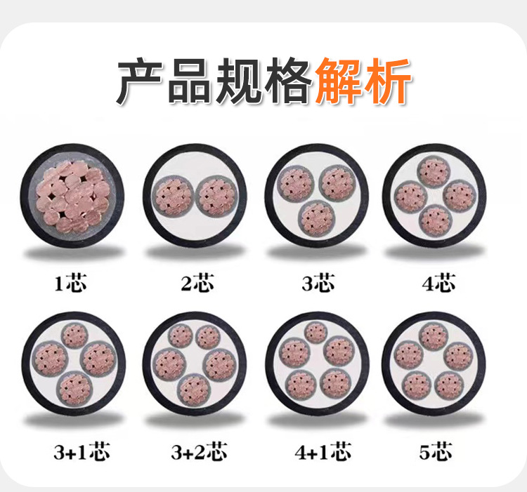 详情页_07.jpg