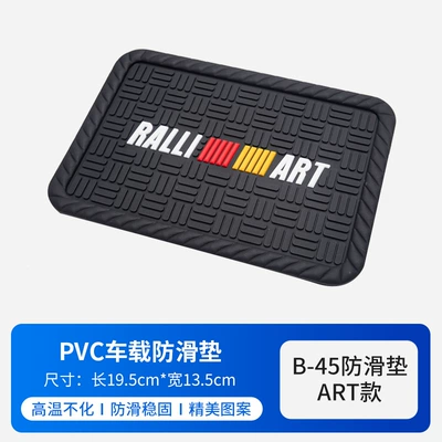 Anti-slip mat Anti-Slip Mat Storage Debris Mat - art-style