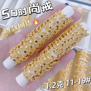 ˮؐ�S�����l��ָ5D�o��Ӳ��Ů��r�н�ָ���999��ָ��Ʒ؛Դ