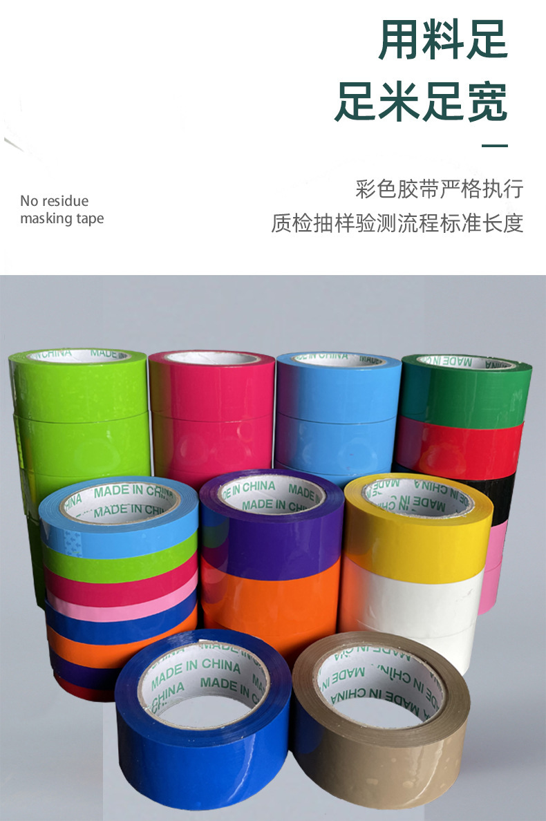 1718348456 拷贝.jpg