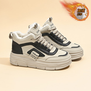 2024 Winter Women's Shoes fleece-lined High-top White Shoes Women's Korean-style All-match Thick-bottom Thick Warm Cotton Shoes Sports Sneakers