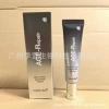 Восстанавливающий крем 30 ml