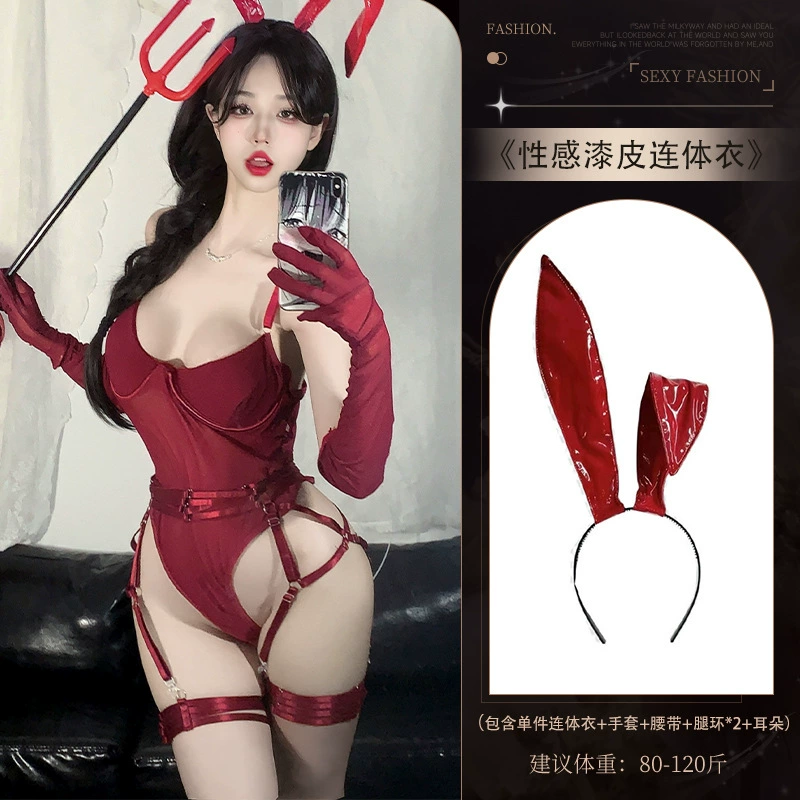 Bunny Ear Headband, Faux Leather Cute & Spicy Bunny Girl Headdress, Women's Hair Accessory
