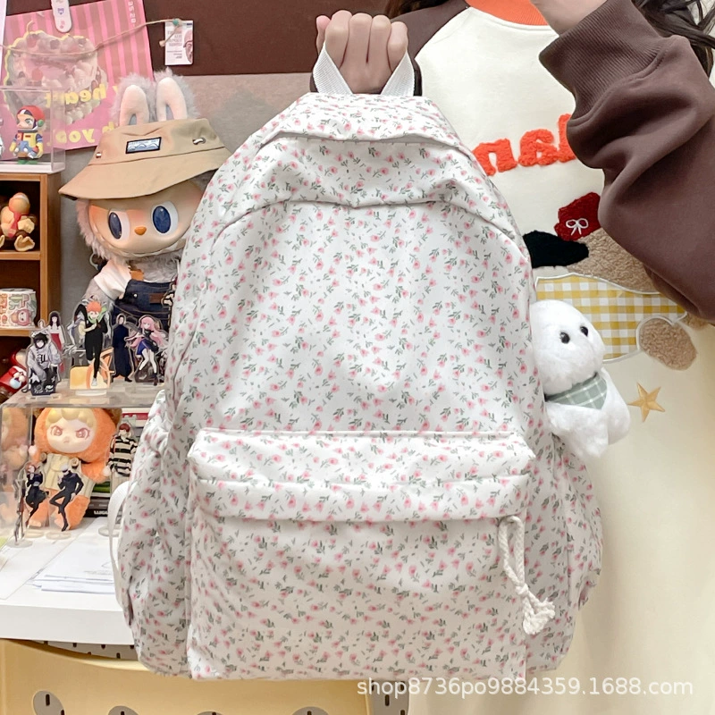 Backpack, floral print shoulder school bag, lightweight leisure travel, 0.38 kg