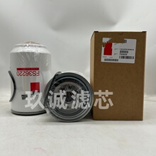 ���ҹ�Ӧ���̻�е�豸��ˮ����ȼ����������������оFS36220��о