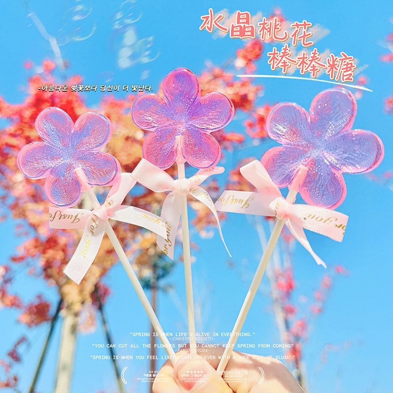 New trendy pink flower-shaped candy for children, sugar-free lollipop with creative peach design, student snacks, wholesale