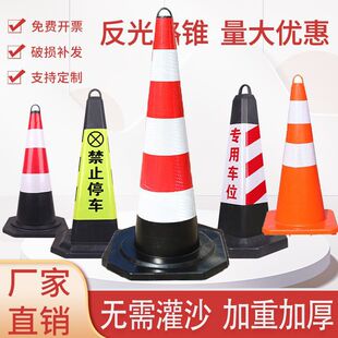 ���z70cm�����Fѩ��Ͳ·���F��Ͱ���x�������Fʩ���F