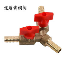 ����C���͙C��܇�����͹��S�~8-10mm��ͨ�y2��1/1��2���^