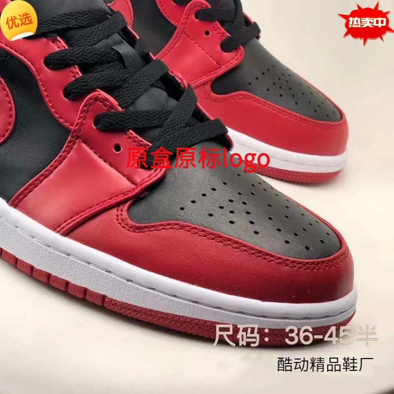 Обувь Putian AJ1, высокая версия, низкая, с молнией, перевернутая, с кроссовками Joe 1, черно-белая панда, мужские и женские, кроссовки Air Force, чистый оригинал